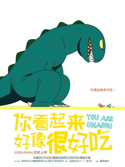 印第安纳大学文凭毕业证作假