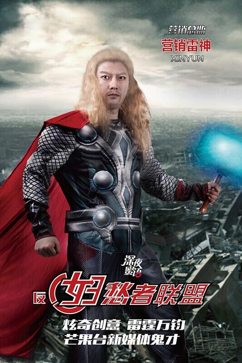印度尼西亚作假
