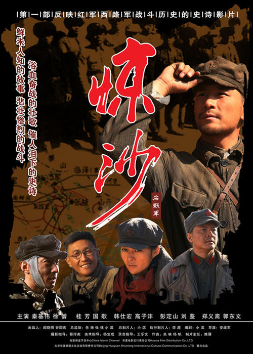 休斯敦大学degree certificate