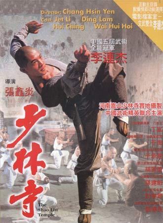 亚利桑那州假证制作