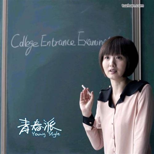伊利诺伊大学芝加哥分校 Media diploma
